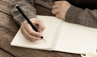 很潮很酷的八字短句（超酷的八字短句）