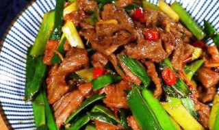 蒜苗牛肉如何做(蒜苗烧牛肉做法窍门)