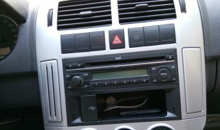 车的中控是什么意思（车辆中控是什么意思）