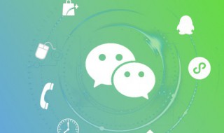 跨年的句子朋友圈 跨年的句子朋友圈简短