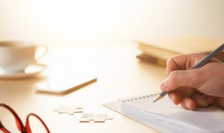 最火的祝福语（抖音最火的祝福语）