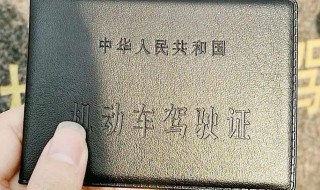 外地驾驶证到期换证流程（驾驶证异地到期换证流程）