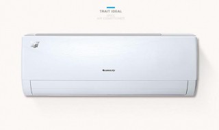 为什么格力空调制热没反应 格力空调制热为什么没有反应