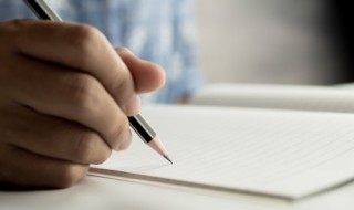 2021年最火祝福句子（2021年最火祝福语）