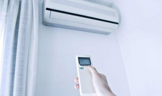 空调制热没反应不出风是什么原因 空调制热不出风是什么问题