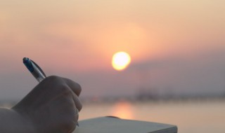 最火的祝福顺口溜 祝你顺口溜