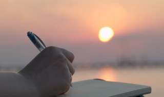 创业的名人名言 创业的名人名言励志的名人名言