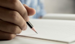 关于缘的句子 关于缘的句子经典