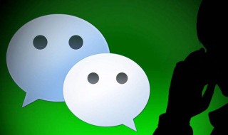 简单微信签名 简单微信签名金句