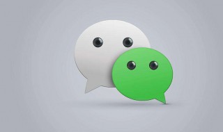 微信名简单气质女最新（个性女生简单气质微信名）