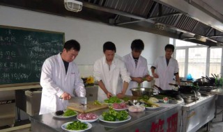 中西烹饪有何不同（烹饪和中西面点的区别）