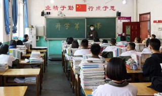 变徵之声的意思