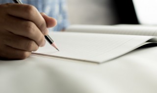 有关时间的美好句子（关于时间最美的句子）