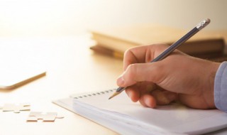 牛宝宝的好听名字大全 牛宝宝都有哪些好听的名字