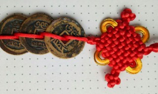 三帝钱的佩戴禁忌? 三帝钱可以佩戴吗