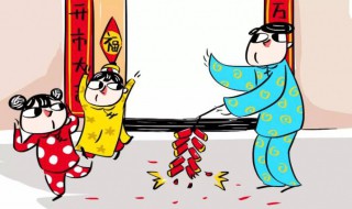 初一到初七的年俗（初一到初七的年俗文案）