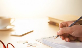 海绵宝宝名言 海绵宝宝名言名句英文