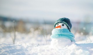 三九的健康祝福（三九天的祝福语）