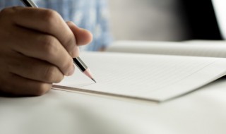 个人年终总结怎么写（个人年终总结怎么写感谢的话）