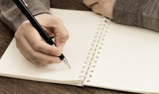 情人节说的暖心话 感恩节对情人说的暖心话