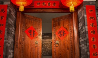 牛年吉祥话祝福语（牛年吉祥话祝福语四个字）