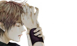 2021qq男生伤感网名 2021最新伤感QQ昵称