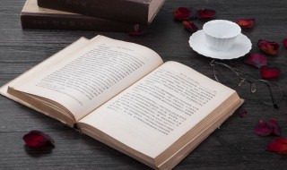 经典平时短信语（适合发短信的句子）