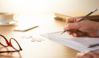 百味人生名人名言（有关人生百味的名句）