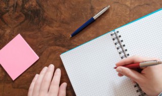 好运的祝福语（祝福朋友好运的祝福语）