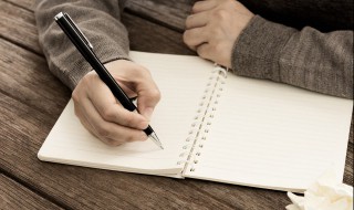 成熟稳重内涵个性签名 稳重成熟的个性签名