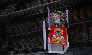 正月初四习俗 正月初四的年俗