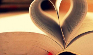 经典幽默的开业祝福语 开业祝福语 经典