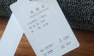 商标上的r是什么意思 商标上的R是什么意思?