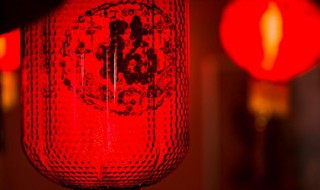 牛年祝福语一句话 牛年祝福语短句