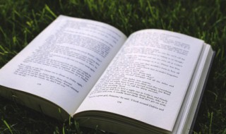 过小年吉祥话 小年吉祥话怎么说