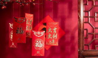 祝贺新年快乐的霸气话（新年祝福霸气的句子）