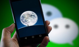 小年怎么发朋友圈 小年怎么发朋友圈才好?