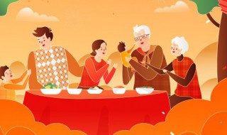 今天是小年夜说说 小年夜说说大全