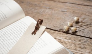 处的拼音 处的读音