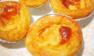 空气炸锅烤蛋挞的温度和时间 空气炸锅烤蛋挞的温度和时间怎样设置