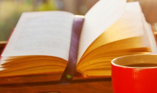 老翁逾墙走的逾解释 老翁逾墙走的逾什么意思