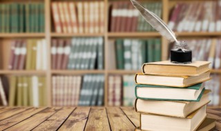 舜的拼音 舜的解释