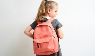 出的拼音 如何写出的拼音