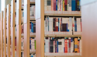 卖的拼音 卖怎么读