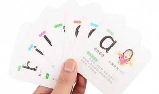 栩的拼音 栩的读音