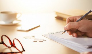 翊的拼音 翊的读音和解释