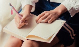 在的拼音 在的拼音是什么