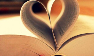 鬓的拼音 鬓的组词