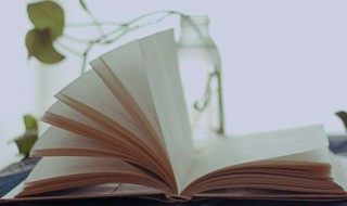 旻的拼音 旻的组词