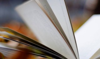 那的拼音 那的组词